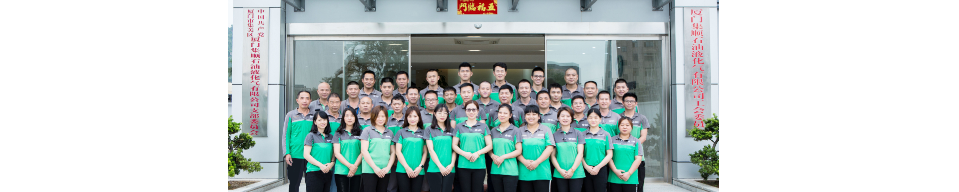 正規(guī)燃?xì)?，綠色、安全、耐燒